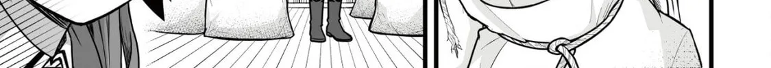 Yuiitsu Muni No Saikyou Tamer Chapter 8.1 page 16 - 