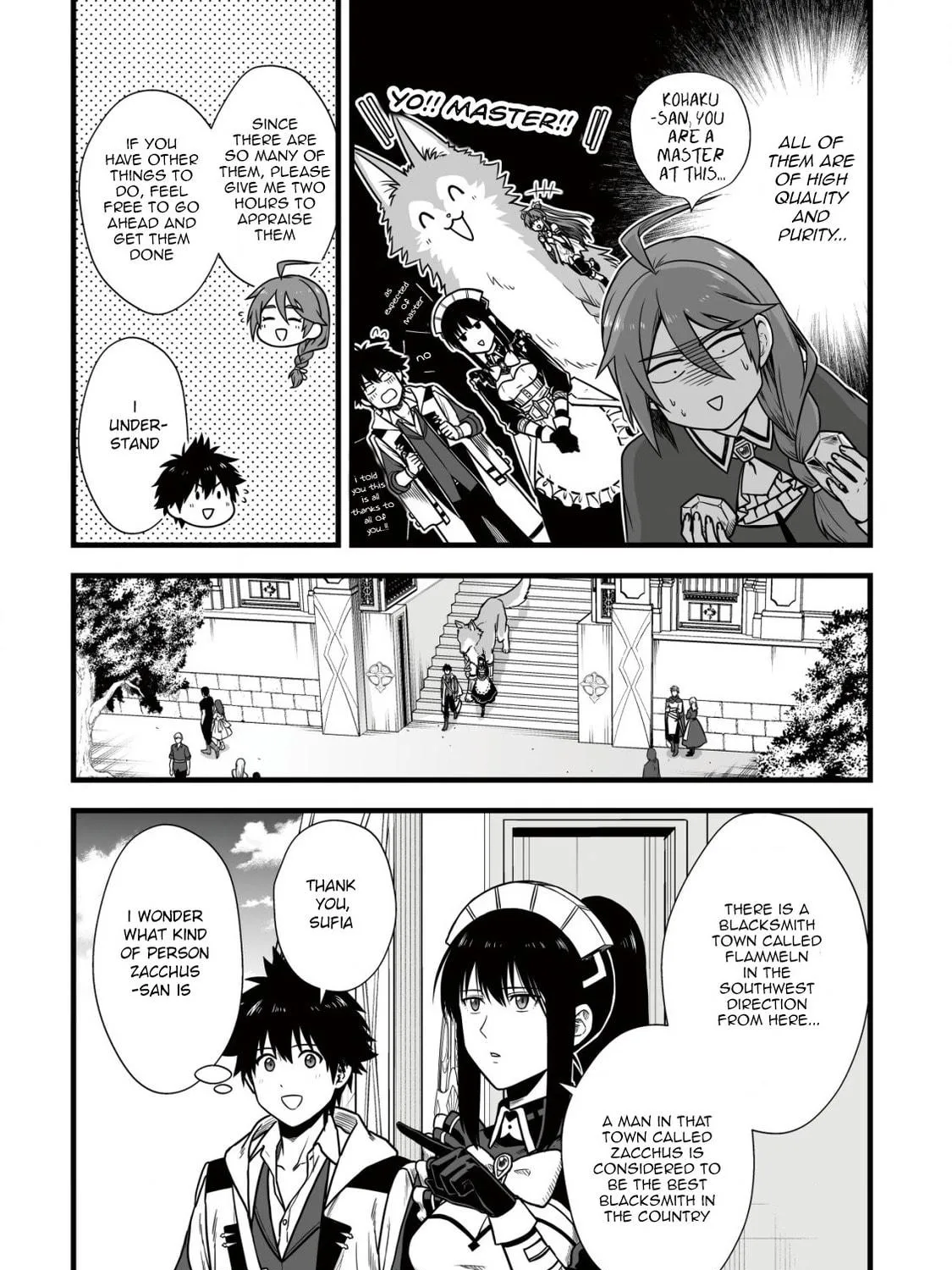 Yuiitsu Muni No Saikyou Tamer Chapter 8.1 page 17 - 