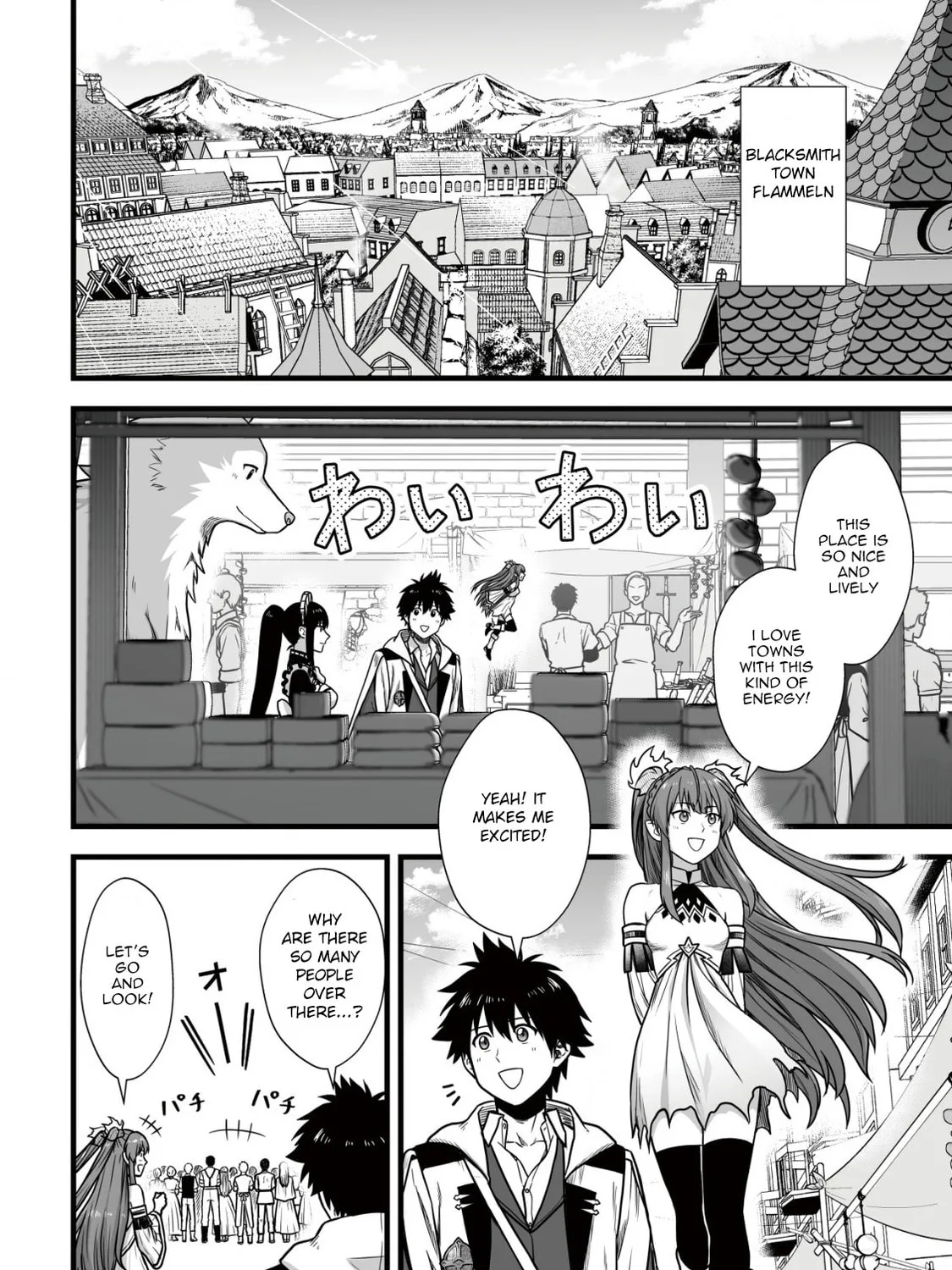 Yuiitsu Muni No Saikyou Tamer Chapter 8.1 page 21 - 