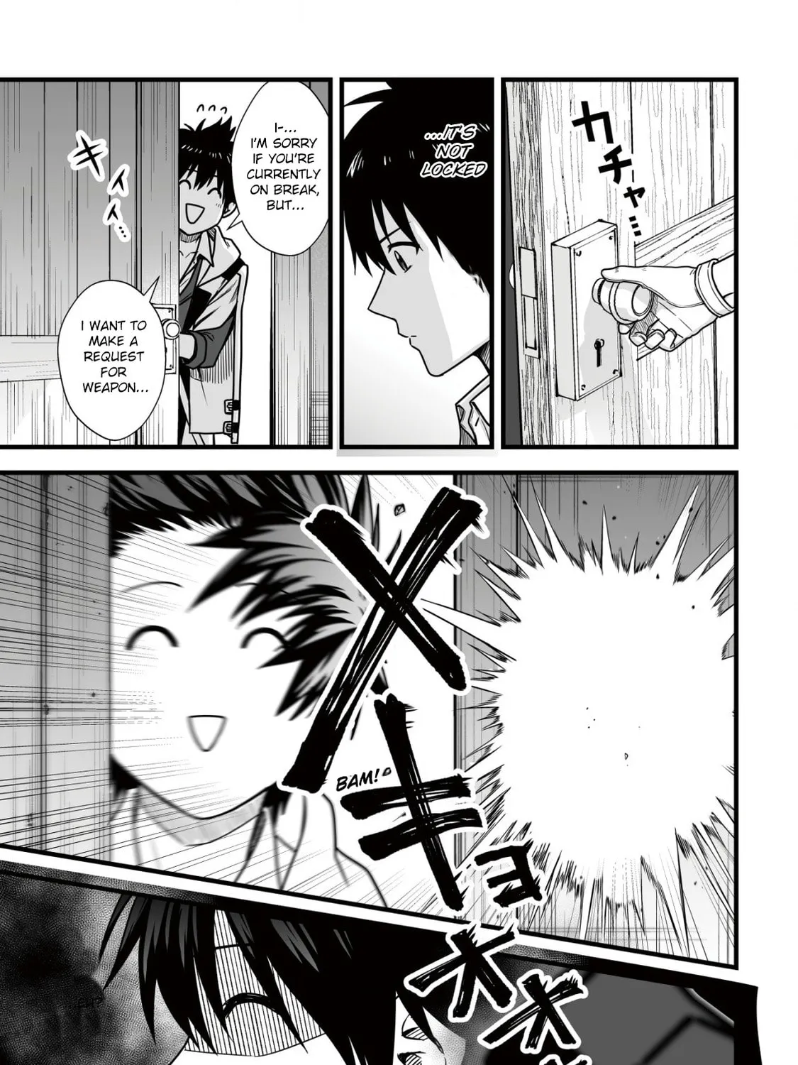Yuiitsu Muni No Saikyou Tamer Chapter 8.2 page 13 - 