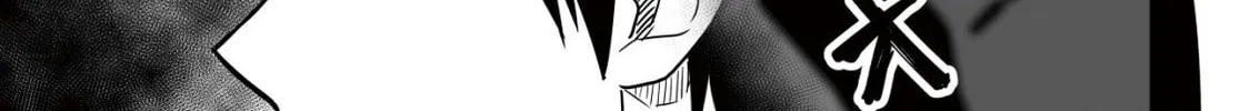 Yuiitsu Muni No Saikyou Tamer Chapter 8.2 page 14 - 
