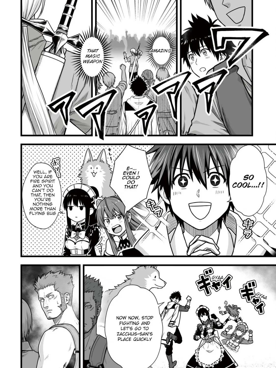 Yuiitsu Muni No Saikyou Tamer Chapter 8.2 page 7 - 
