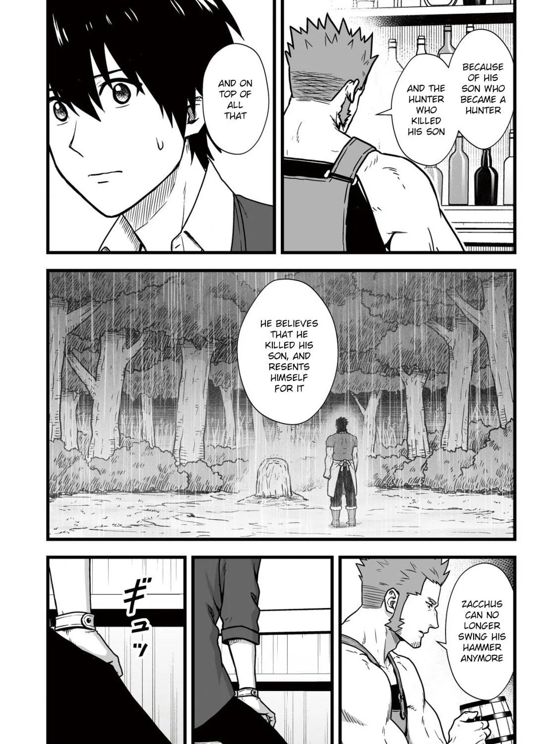Yuiitsu Muni No Saikyou Tamer Chapter 9.1 page 19 - 