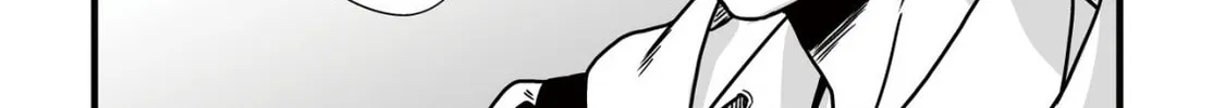 Yuiitsu Muni No Saikyou Tamer Chapter 9.1 page 22 - 