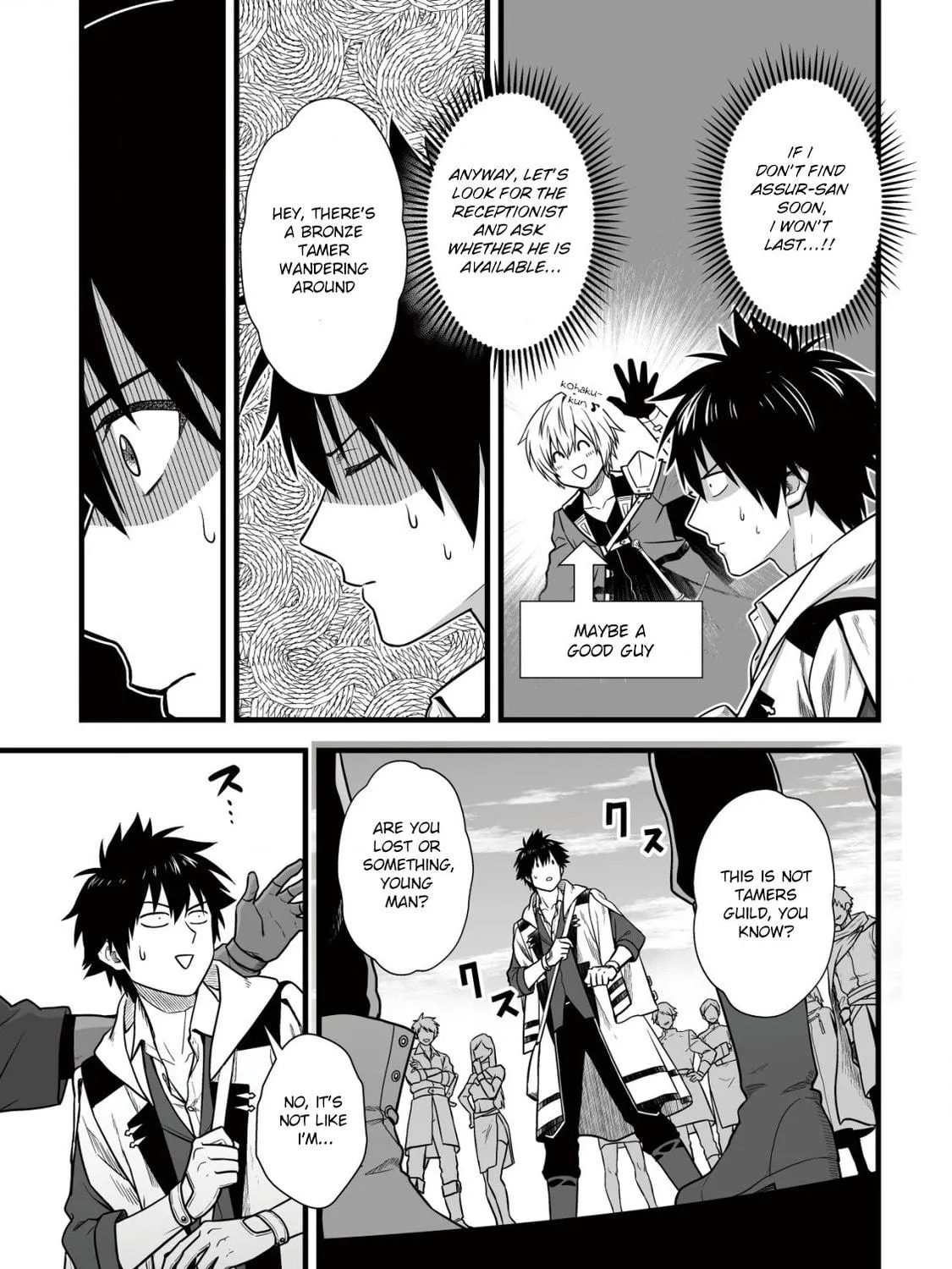 Yuiitsu Muni No Saikyou Tamer Chapter 9.2 page 11 - 