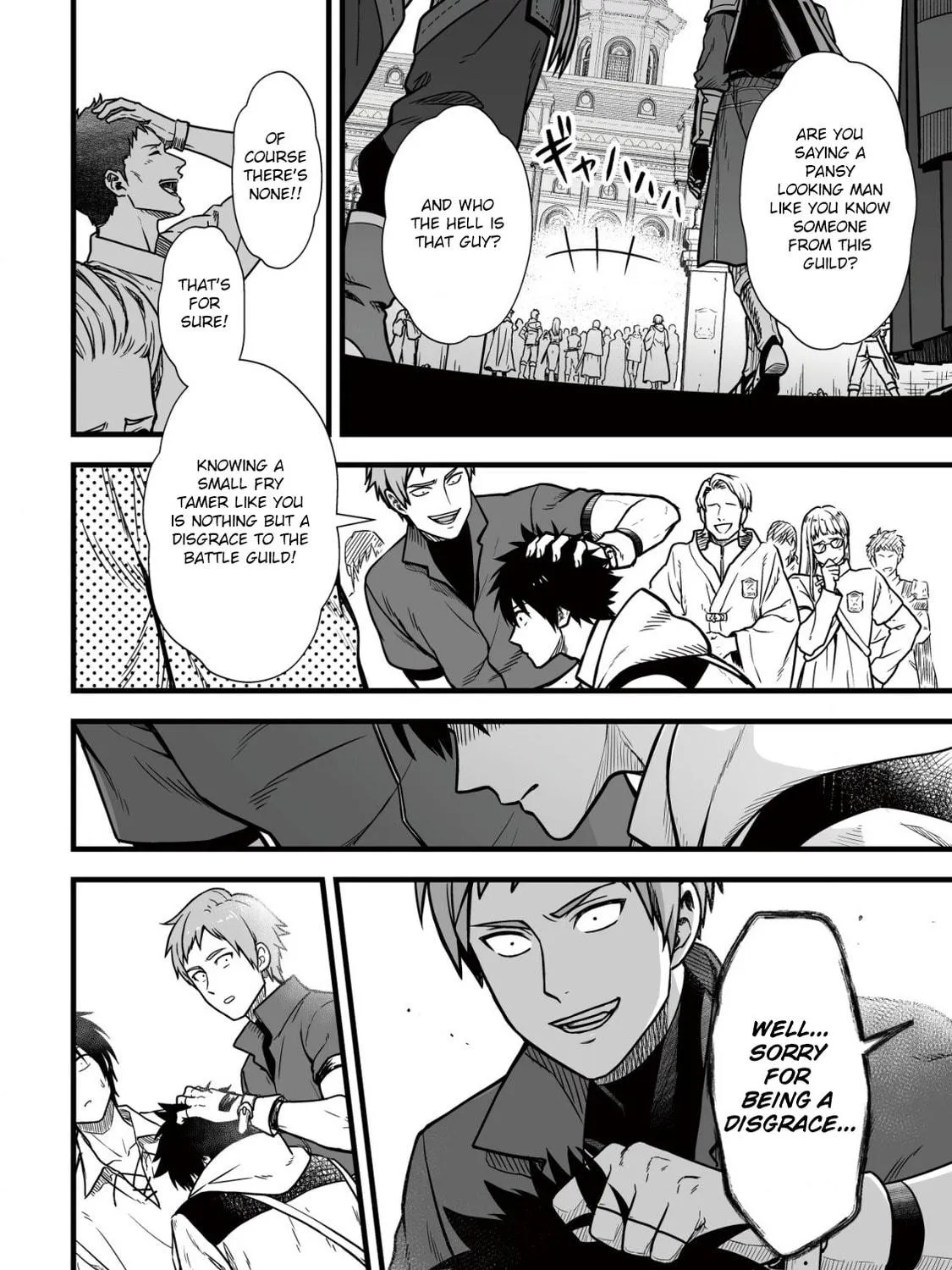 Yuiitsu Muni No Saikyou Tamer Chapter 9.2 page 17 - 
