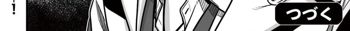 Yuiitsu Muni No Saikyou Tamer Chapter 9.2 page 26 - 