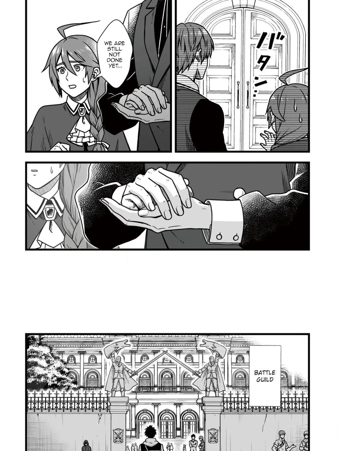 Yuiitsu Muni No Saikyou Tamer Chapter 9.2 page 5 - 