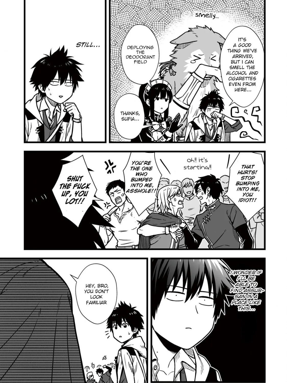 Yuiitsu Muni No Saikyou Tamer Chapter 9.2 page 7 - 