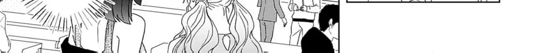 Yukarikun Na Gap Ga Zurui Chapter 1 page 12 - 