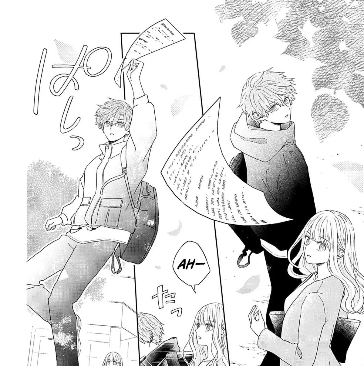 Yukarikun Na Gap Ga Zurui Chapter 1 page 27 - 