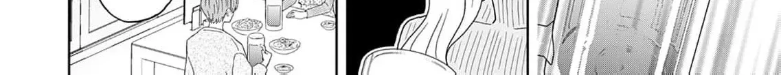 Yukarikun Na Gap Ga Zurui Chapter 1 page 39 - 
