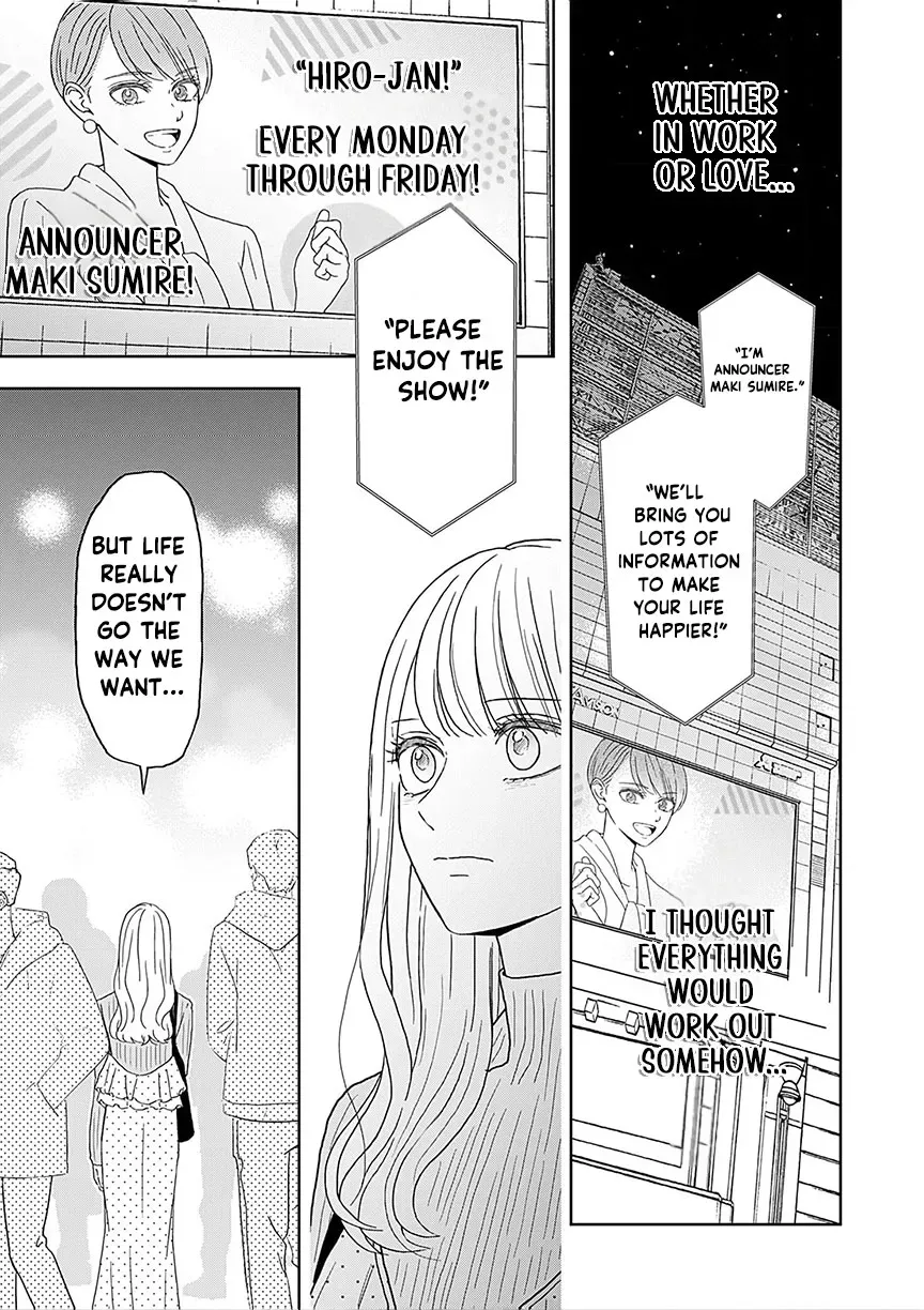 Yukarikun Na Gap Ga Zurui Chapter 1 page 43 - 