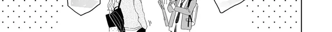 Yukarikun Na Gap Ga Zurui Chapter 1 page 51 - 