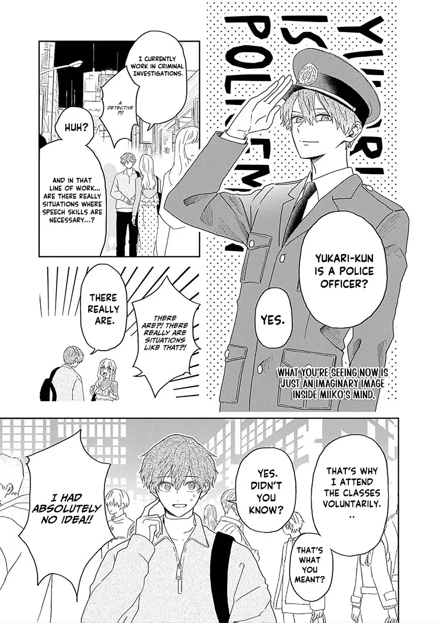 Yukarikun Na Gap Ga Zurui Chapter 1 page 57 - 
