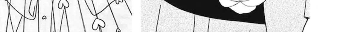 Yukarikun Na Gap Ga Zurui Chapter 2 page 20 - 