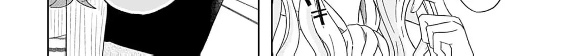 Yukarikun Na Gap Ga Zurui Chapter 2 page 22 - 