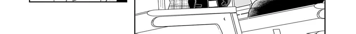 Yukarikun Na Gap Ga Zurui Chapter 2 page 24 - 