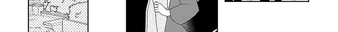 Yukarikun Na Gap Ga Zurui Chapter 2 page 42 - 