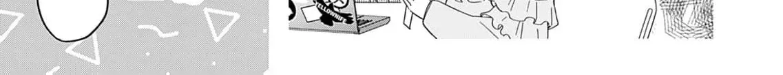 Yukarikun Na Gap Ga Zurui Chapter 2 page 48 - 