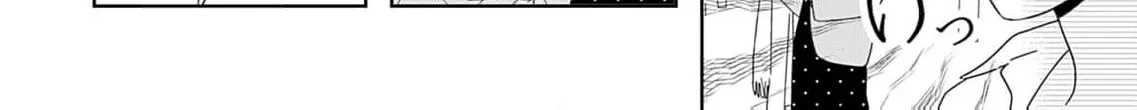 Yukarikun Na Gap Ga Zurui Chapter 2 page 54 - 
