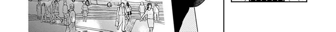 Yukarikun Na Gap Ga Zurui Chapter 2 page 66 - 
