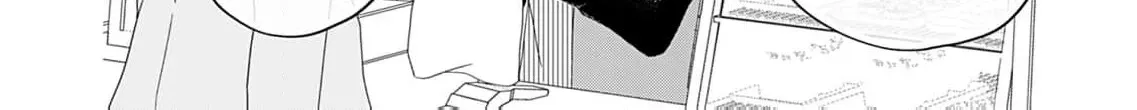 Yukarikun Na Gap Ga Zurui Chapter 3 page 60 - 
