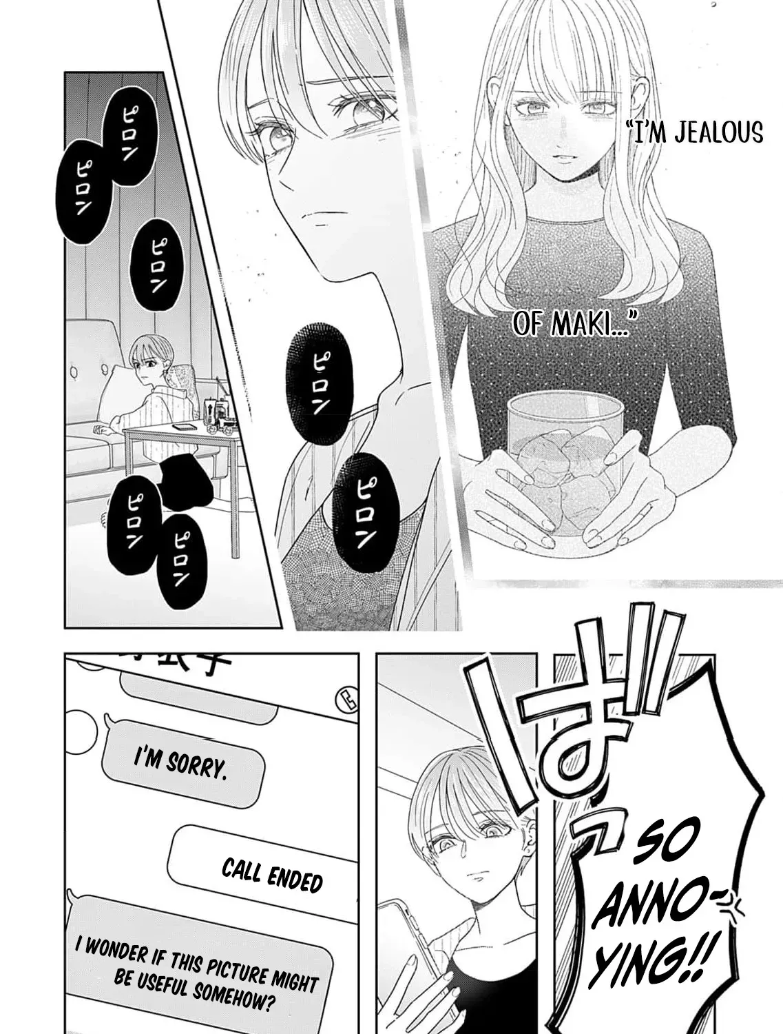 Yukarikun Na Gap Ga Zurui Chapter 3 page 67 - 