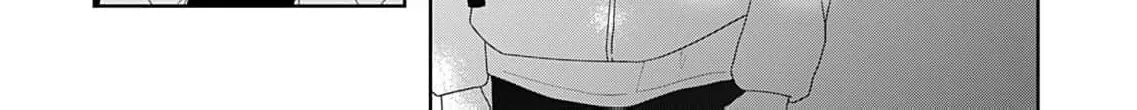 Yukarikun Na Gap Ga Zurui Chapter 3 page 10 - 