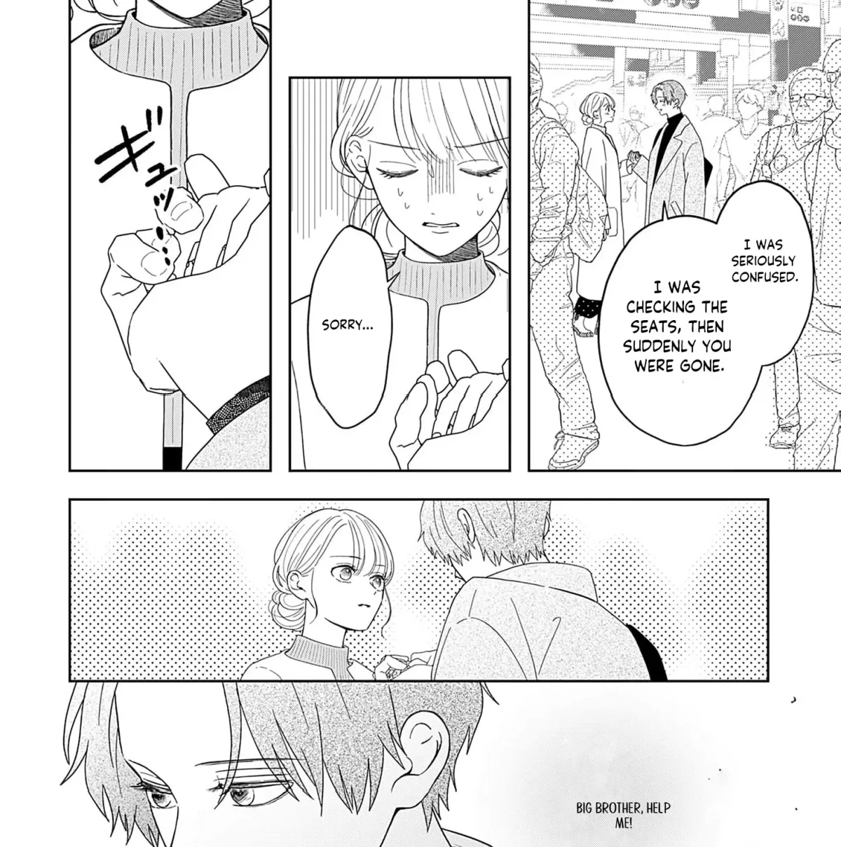Yukarikun Na Gap Ga Zurui Chapter 5 page 16 - 
