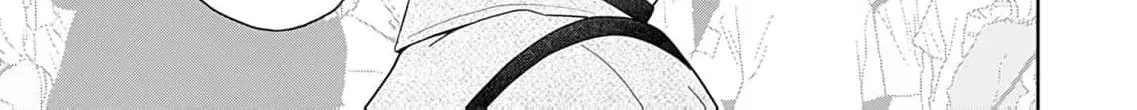 Yukarikun Na Gap Ga Zurui Chapter 5 page 19 - 