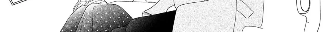 Yukarikun Na Gap Ga Zurui Chapter 5 page 23 - 