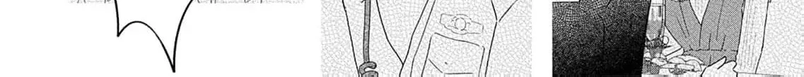 Yukarikun Na Gap Ga Zurui Chapter 5 page 29 - 