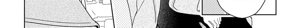 Yukarikun Na Gap Ga Zurui Chapter 5 page 33 - 