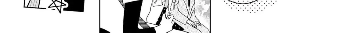 Yukarikun Na Gap Ga Zurui Chapter 5 page 45 - 
