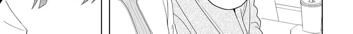 Yukarikun Na Gap Ga Zurui Chapter 5 page 47 - 
