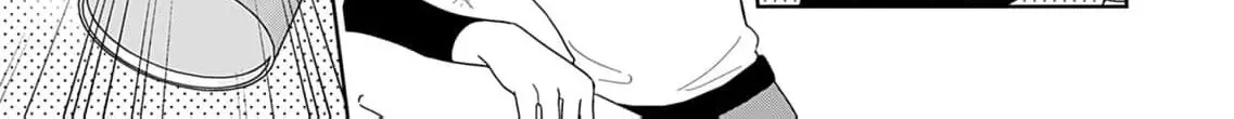Yukarikun Na Gap Ga Zurui Chapter 5 page 51 - 
