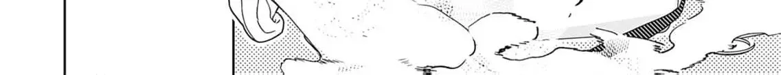 Yukarikun Na Gap Ga Zurui Chapter 5 page 53 - 