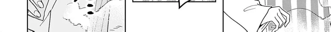 Yukarikun Na Gap Ga Zurui Chapter 5 page 57 - 