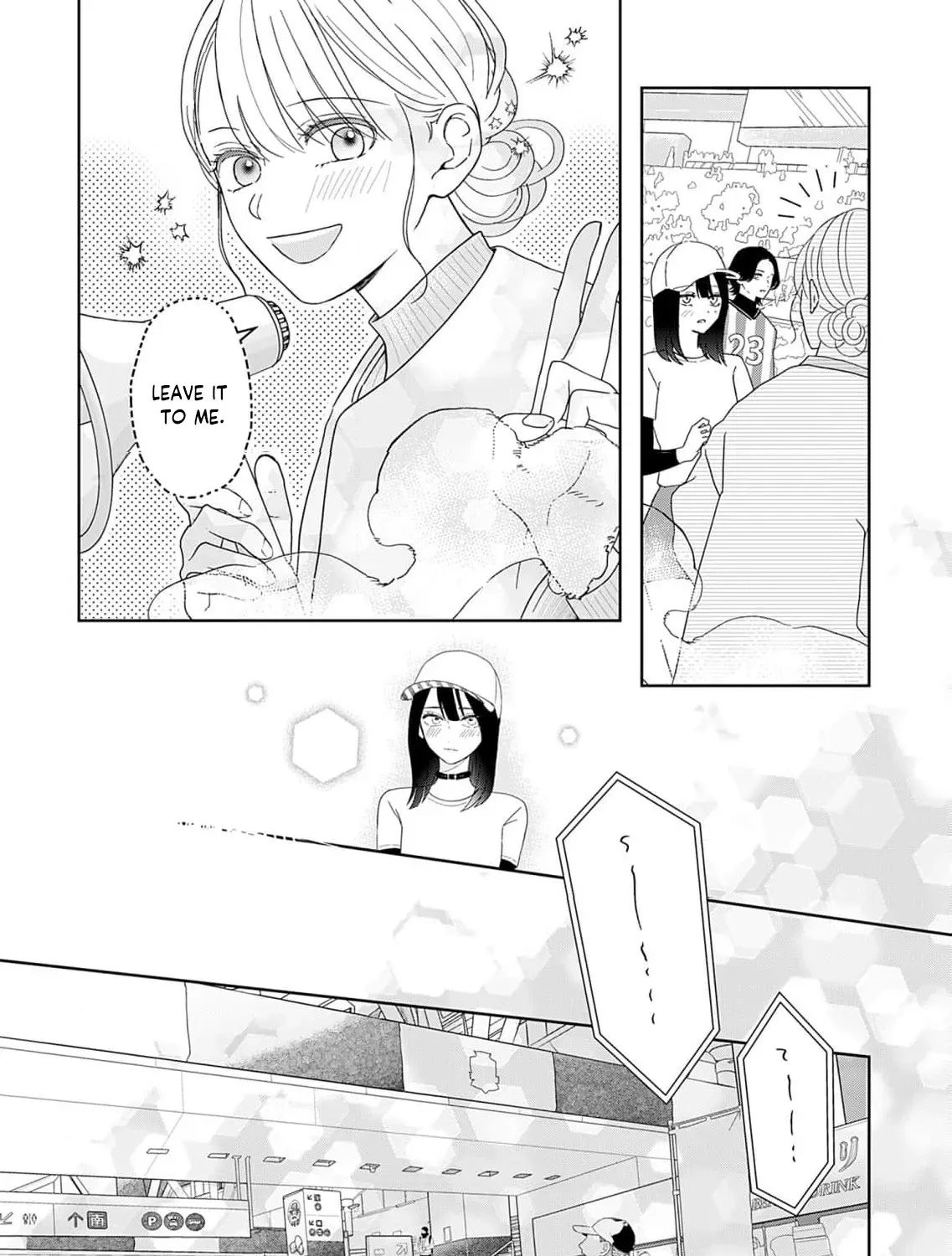 Yukarikun Na Gap Ga Zurui Chapter 5 page 60 - 
