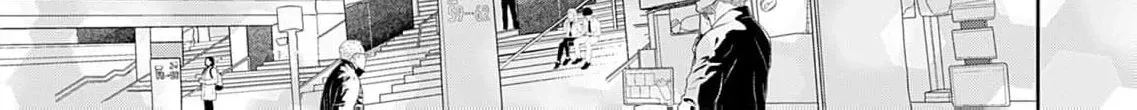 Yukarikun Na Gap Ga Zurui Chapter 5 page 61 - 