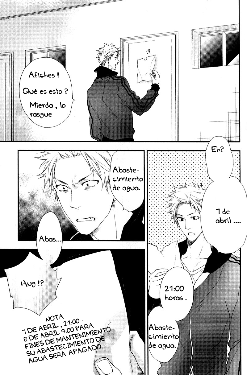 Yukemuri Journey Chapter 1 page 17 - 