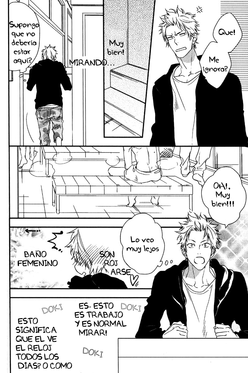 Yukemuri Journey Chapter 2 page 12 - 