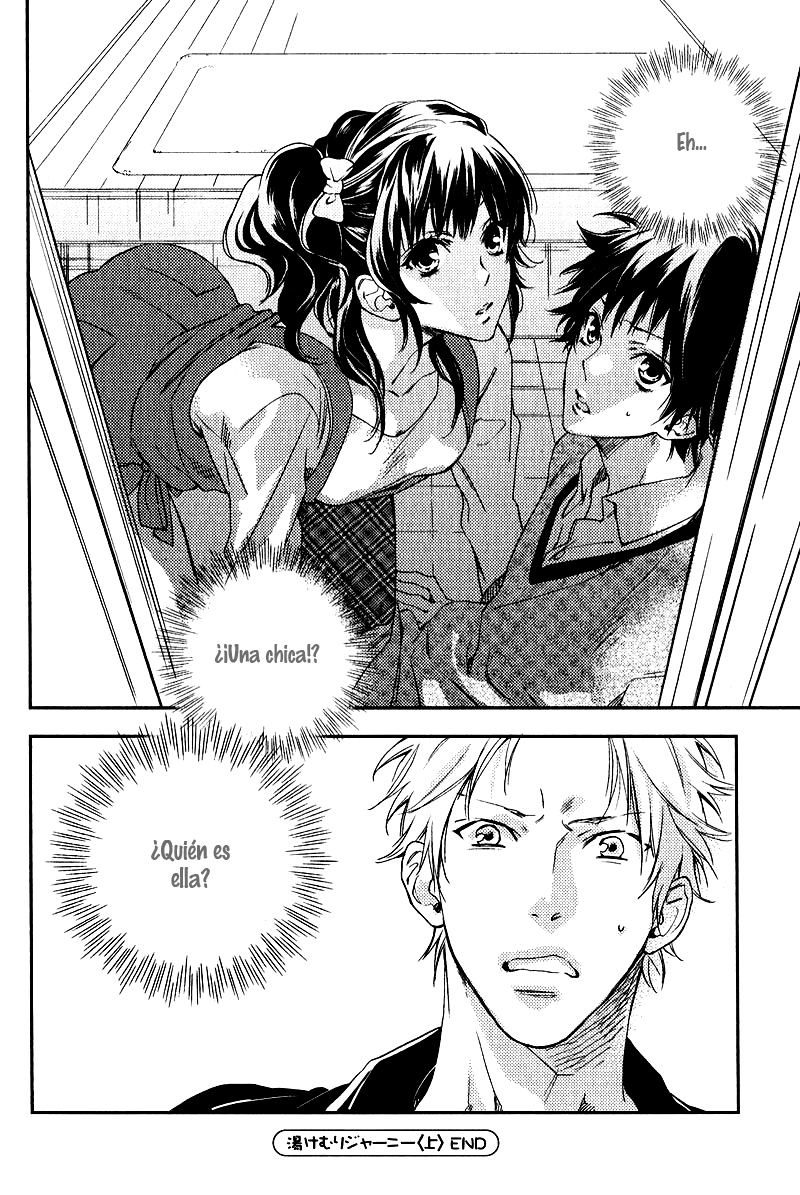 Yukemuri Journey Chapter 4 page 30 - 