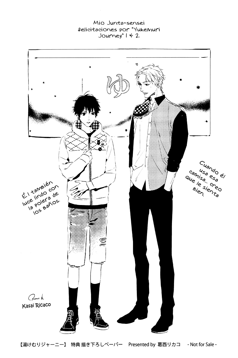 Yukemuri Journey Chapter 5 page 13 - 