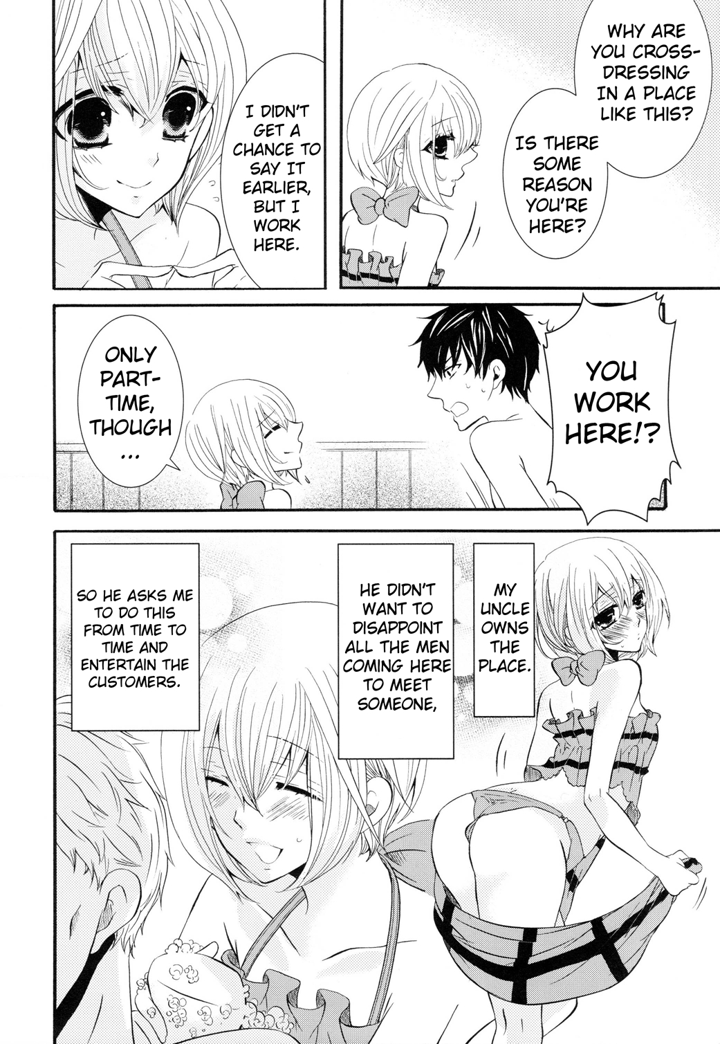 Yukemuri Otokonoko Chapter 1 page 15 - 