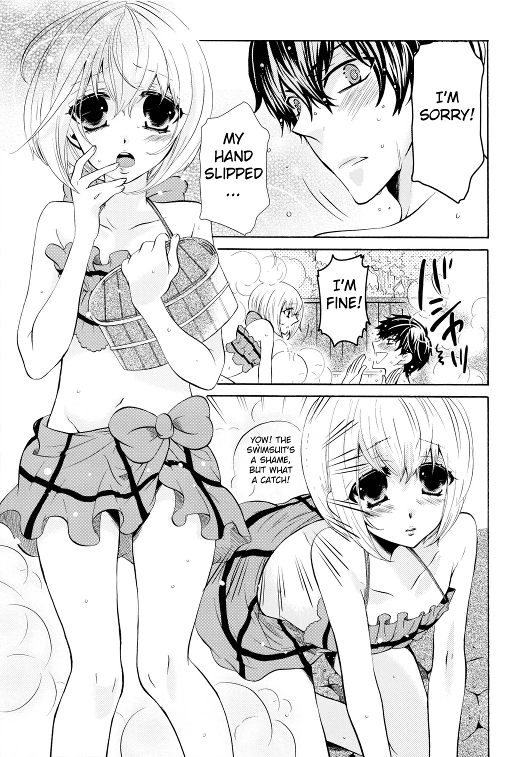 Yukemuri Otokonoko Chapter 1 page 4 - 