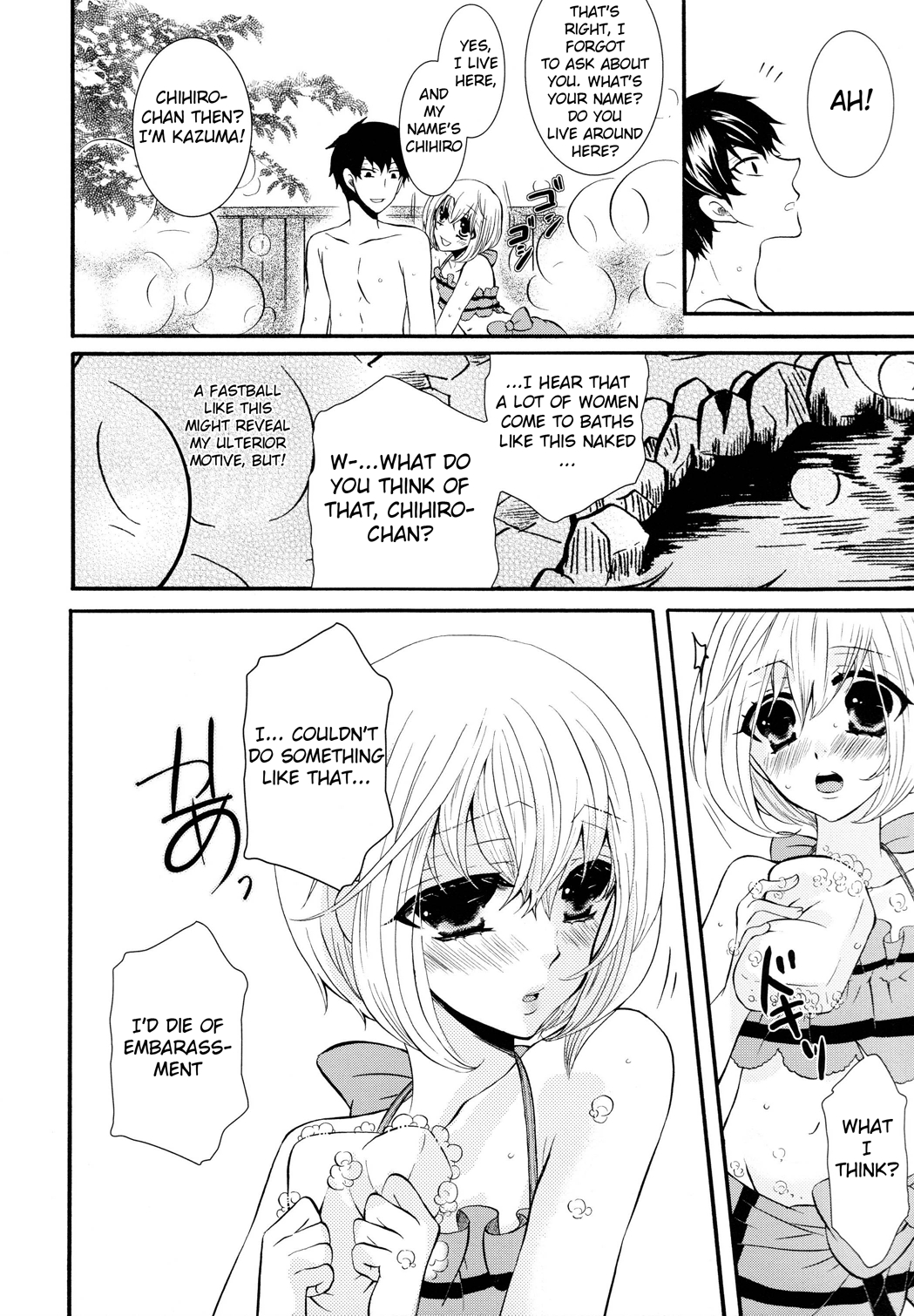 Yukemuri Otokonoko Chapter 1 page 7 - 