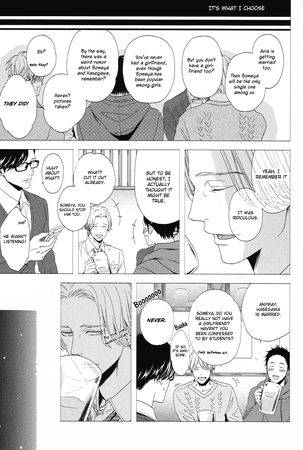 Yukidoke No Koi Chapter 3 page 8 - 