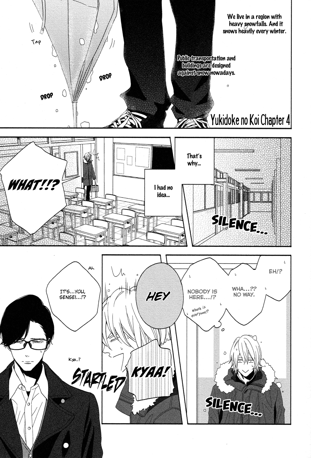 Yukidoke No Koi Chapter 4 page 1 - 